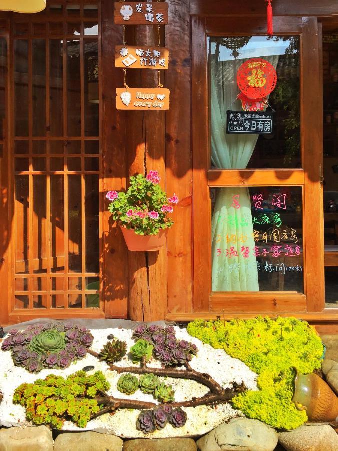 Juxian Boutique Homestay Lijiang  Esterno foto